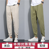 米白色+军绿色