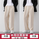 卡其色+卡其色