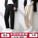 黑色+卡其色