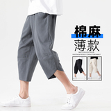 七分裤夏季薄款亚麻短裤宽松男裤子棉麻沙滩裤K88P23，男装牛仔裤，四季星座303A
