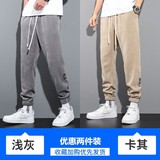 浅灰色+卡其色