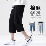 短裤男士夏季薄款宽松棉麻七分休闲八分亚麻运动裤九分裤子K821，男装牛仔裤，四季星座303A