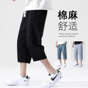 短裤男士夏季薄款宽松棉麻七分休闲八分亚麻运动裤九分裤子K821图片