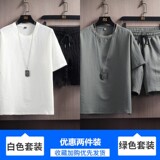 A11白色套装+A11绿色套装