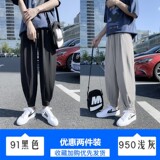 K91黑色+K950浅灰色