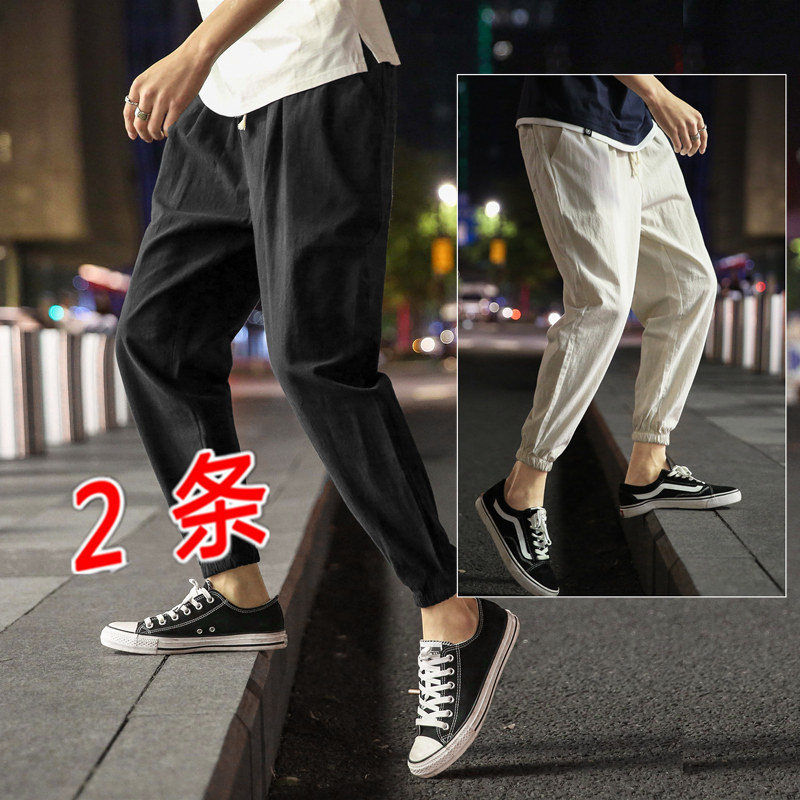 裤子男款秋季潮牌宽松港风百搭运动束脚哈伦韩版潮流九分休闲长裤图片