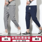 浅灰色+藏青色