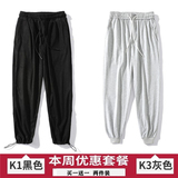 K1黑色+K3灰色