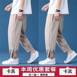 卡其色+卡其色
