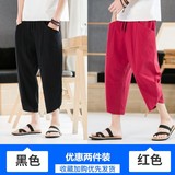 黑色+红色