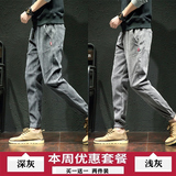 深灰色+浅灰色
