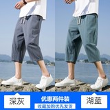 深灰色+湖蓝色