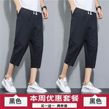 黑色+黑色