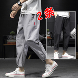 日系小脚裤子男夏季薄款潮牌大码宽松束脚2025新款运动九分休闲裤，男装休闲裤，四季星座303A