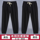黑色+黑色