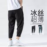 2023亚麻裤子男休闲束脚裤潮薄款宽松男生九分哈伦裤K608P22，男装休闲裤，四季星座303A