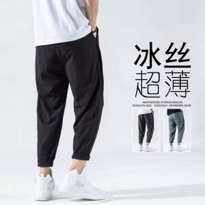 2023亚麻裤子男休闲束脚裤潮薄款宽松男生九分哈伦裤K608 P22图片