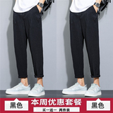 黑色+黑色