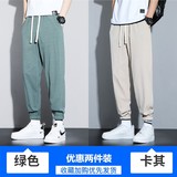 绿色+卡其色
