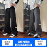 K819黑色+K819灰色