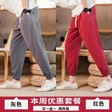 灰色+红色