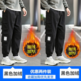 黑色加绒+黑色加绒