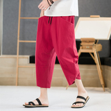 红色