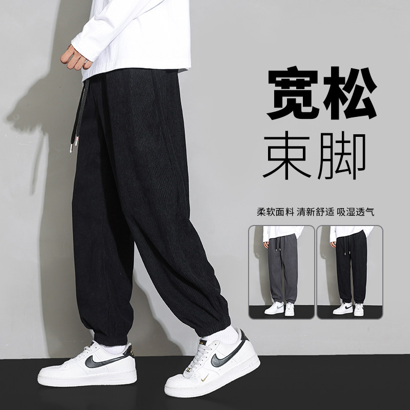 常规P18加厚P25灯芯绒潮牌束脚裤运动裤休闲长裤潮流男装 K2819图片