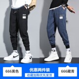 K666黑色+K666藏青色