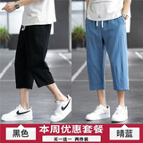 黑色+晴蓝色