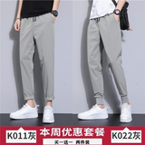 K011灰色+K022灰色