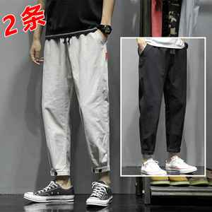 男士棉麻裤子25新款潮直筒休闲长裤宽松亚麻九分运动男裤K383P25