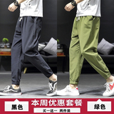 黑色+军绿色
