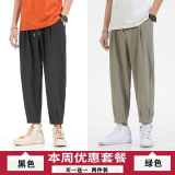 黑色+绿色