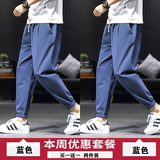 藏青色+藏青色