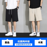 黑色+卡其色
