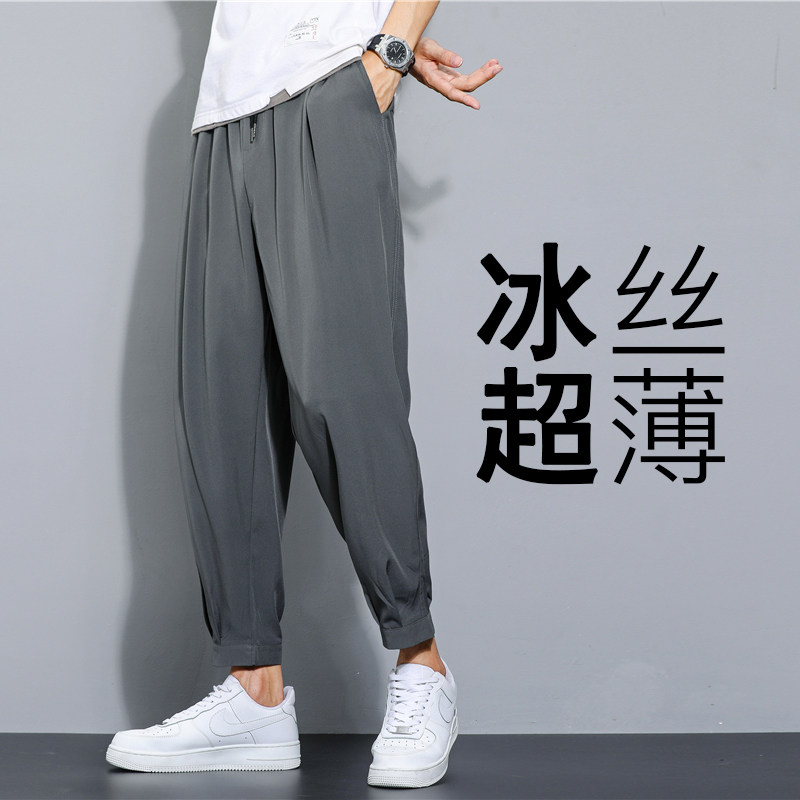 2025新款轻薄冰丝休闲裤裤子男学生运动直筒西装裤九分裤K950图片