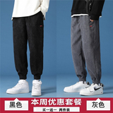 黑色+灰色