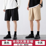 黑色+卡其色