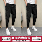 K022黑色+K022黑色