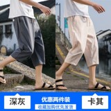 深灰色+卡其色