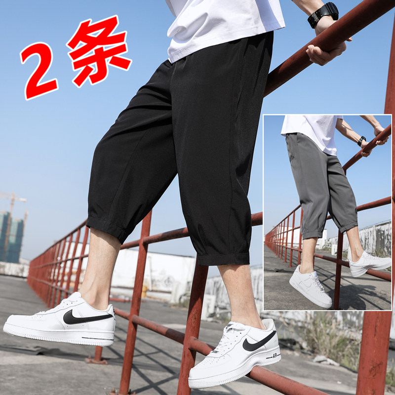 男夏季薄款冰丝休闲裤男士宽松直筒运动短裤胖子潮7分裤子K970,男装牛仔裤,四季星座303A