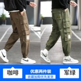 咖啡色+军绿色