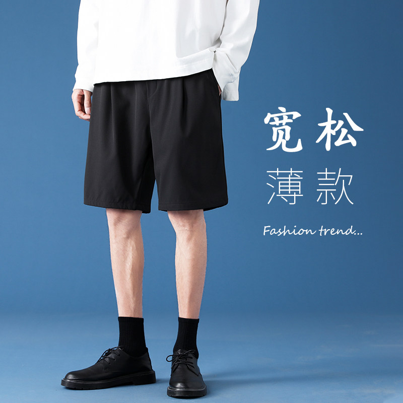 夏季男士五分休闲短裤加肥加大码潮胖子宽松裤子运动直筒K516P14，男装牛仔裤，四季星座303A