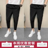 K011黑色+K011黑色