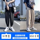 K91黑色+K950卡其色