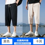 黑色+卡其色