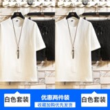A11白色套装+A11白色套装