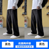 黑色+黑色