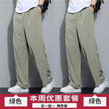 绿色+绿色